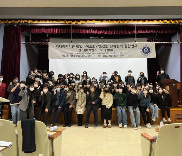 KakaoTalk_20230829_151101974.jpg