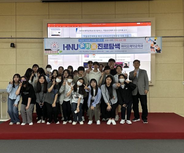 KakaoTalk_20230829_140812999_15.jpg